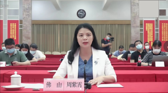 3 全國發(fā)明展會(huì)將于11月舉辦811.png