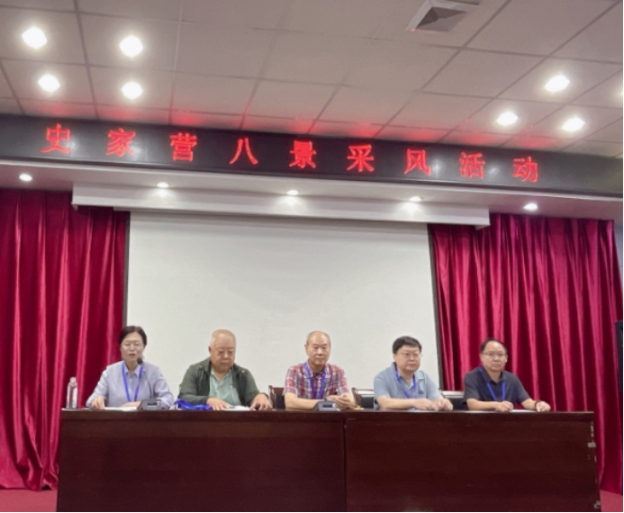 B1 歌詩(shī)繪八景打造金名片一一史家營(yíng)鄉(xiāng)開展八景詩(shī)詞采風(fēng)活動(dòng)30.png