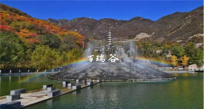 B1 歌詩(shī)繪八景打造金名片一一史家營(yíng)鄉(xiāng)開展八景詩(shī)詞采風(fēng)活動(dòng)605.png